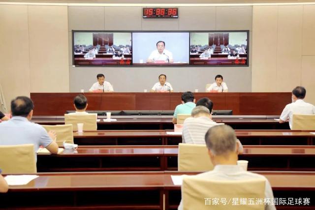 南宫体育·官方网站-NG体育SPORTSAPP界面展示